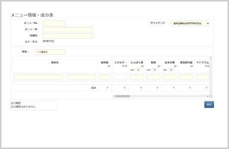 step2