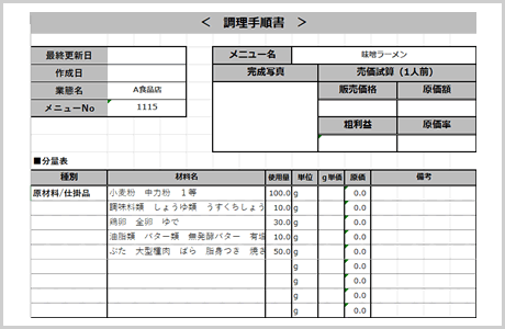 step4