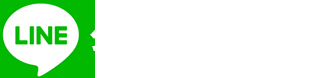 LINE公式アカウント